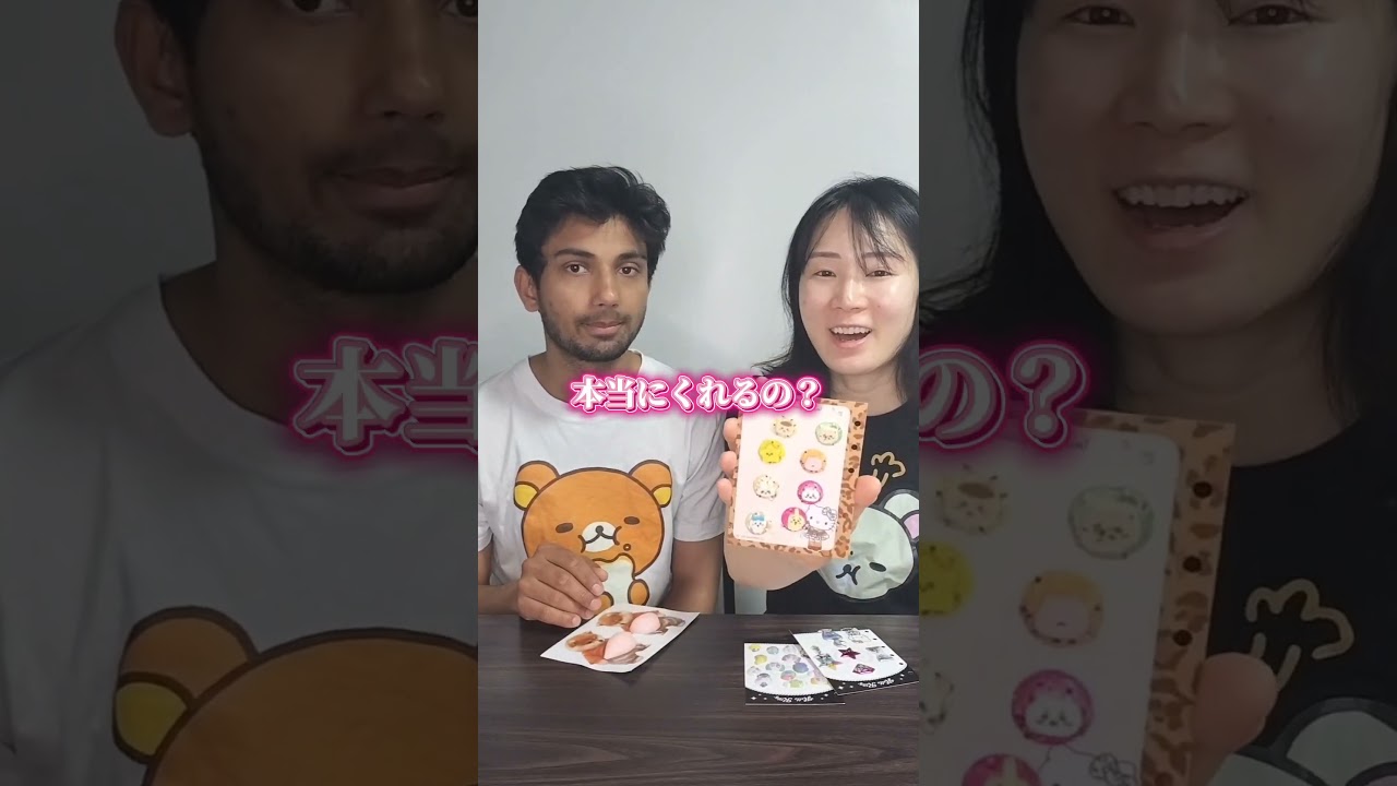 パキスタン人が持ってたシールが可愛すぎたので、シール交換してみた。#国際カップル #シール帳 #シール交換