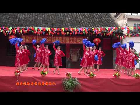 ¡Fuentes de agua, raíces de morera! Fiesta de Año Nuevo 2018 de Tangjia Village (Vol. 1)