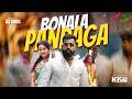 Bonala Pandaga 2026 Bonal Rap Video Song Dj Tinku M3SAI