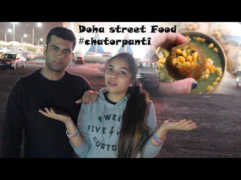 Reasonable and Tasty Golgappa ( Pani puri / Puchka ) Street food in Doha Qatar| Street Food|
