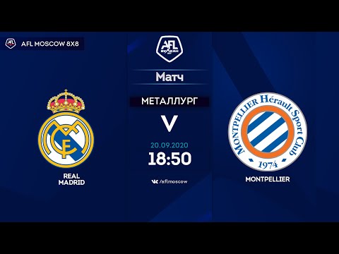 AFL20. Europa League. Day 9. Real Madrid - Montpellier