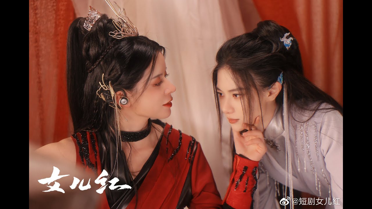 [NÜ ER HONG] A Rose in No Man's Land