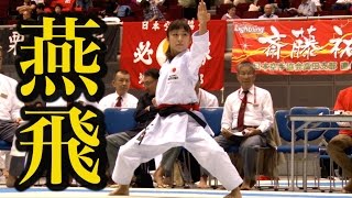 Download lagu Karate Kata 'Empi' Collection in 2016 JKA All Japan Tournament mp3