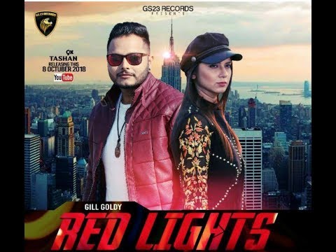Red Lights