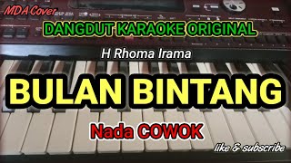 Download lagu BULAN BINTANG - RHOMA IRAMA | KARAOKE DANGDUT ORIGINAL VERSI MANUAL ORGEN TUNGGAL ( LIRIK KARAOKE) mp3 Download lagu BULAN BINTANG - RHOMA IRAMA | KARAOKE DANGDUT ORIGINAL VERSI MANUAL ORGEN TUNGGAL ( LIRIK KARAOKE) mp3