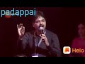 Valaiyosi Song Opening Flute By Arun Mozhi Ilayaraja