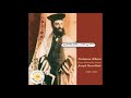 Tfilat Tal -  Jewish Liturgical Music - Traditional Jewish Music