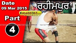 Rahimpur (Nakodar) Kabaddi Tournament 9 Mar 2015 Part 1 by Kabaddi365.com