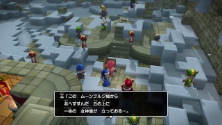 ＃34【ドラゴンクエストビルダーズ2】カミカミだけど暇潰しにどうぞ！