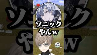 超次元ゴルフがやばすぎるｗｗｗ（VCC GOLF）【にじさんじ切り抜き/叶/小柳ロウ/ととみっくす/VCC GOLF/みんなのGOLF WORLD】