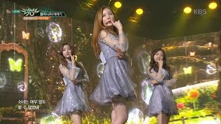 Download lagu 뮤직뱅크 Music Bank - 에이프릴 - 봄의 나라 이야기 (APRIL - April Story).20170224 mp3 Download lagu 뮤직뱅크 Music Bank - 에이프릴 - 봄의 나라 이야기 (APRIL - April Story).20170224 mp3