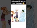 Bakugou Anime Memes Short Mha