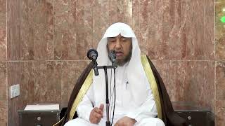 صورة 5 - آية وتفسير - 5 رمضان 1443هـ