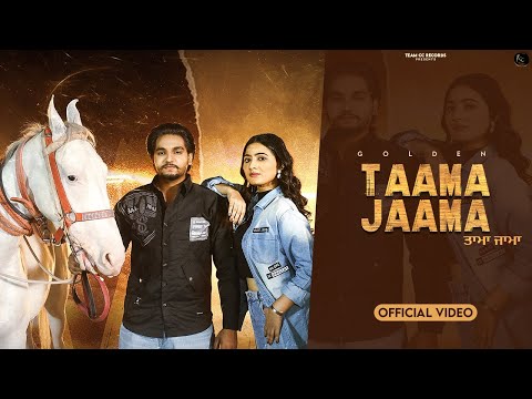 Taama Jaama