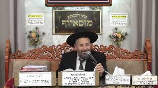 הרב נחום סעדו | מידות | מוסאיוף (בית הכנסת מוסאיוף - ערוץ חדש) - התמונה מוצגת ישירות מתוך אתר האינטרנט יוטיוב. זכויות היוצרים בתמונה שייכות ליוצרה. קישור קרדיט למקור התוכן נמצא בתוך דף הסרטון