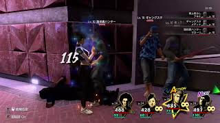 龍が如く8  #10