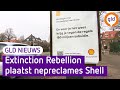 GLD Nieuws 1 december 2023