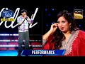 Anirudh ने Soona Soona को अपना Touch देकर Shreya को किया Surpris
