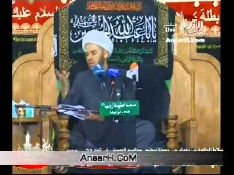 ⁣الشيخ زمان الحسناوي ليلة 24 محرم 1435 هـ مسجد العقيلة زينب ع بغداد