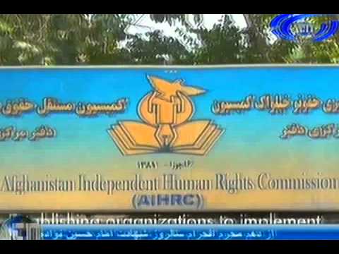 Ariana News 25 November 2012 Part One - DARI