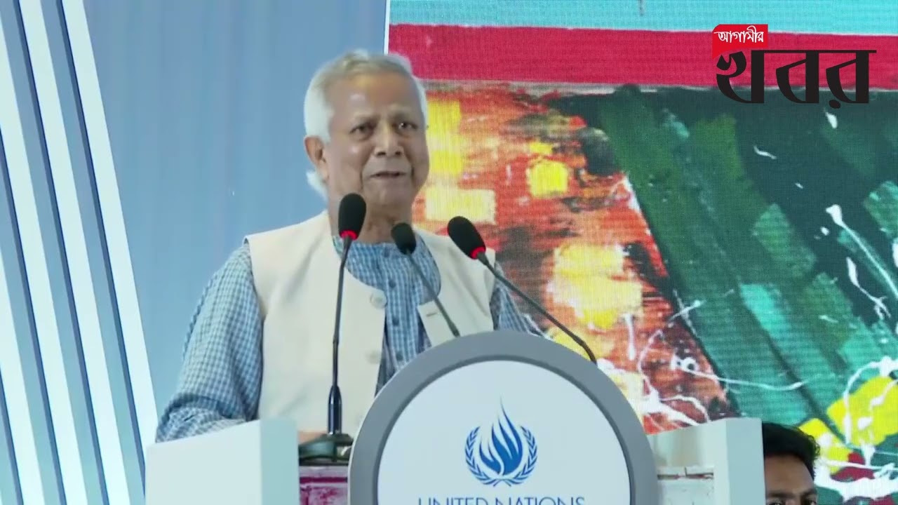 গভীর সংস্কার না করলে আবারো স্বৈরাচার আসতে পারে: প্রধান উপদেষ্টা