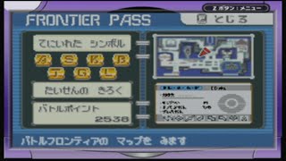 【プレイ動画】バトルタワー　金リラ　70戦目【勝利】