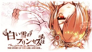 【イチカＦＷ】｢白い雪のプリンセスは｣PV作って歌ってみた[ver.1]【VTuber】