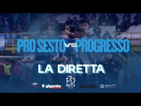 SERIE D GIRONE D | GIORNATA 18 | PRO SESTO - PROGRESSO