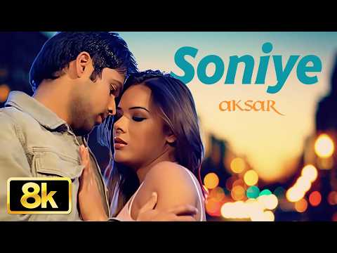 Soniye 8K — watch video