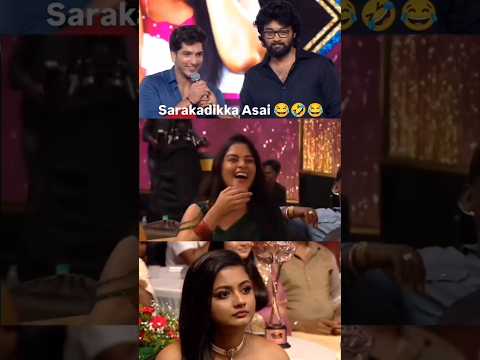 Sarakkadikka Aasai💥😂 #trending #comedy #viral #shortvideo