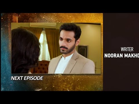 Tere Bin Episode 15 Teaser | Tere bin drama Episode 15 Promo | Review | Tere bin 15