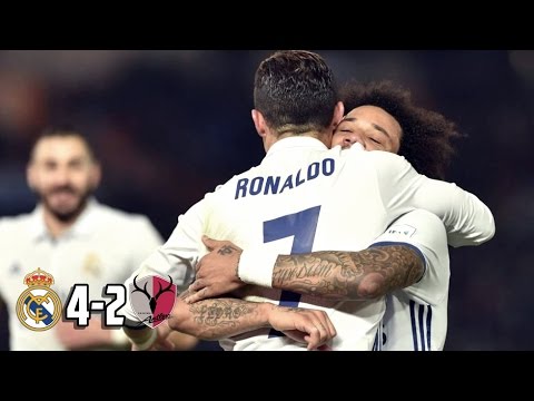 Real Madrid vs Kashima Antlers 4-2 - All Goals & Extended Highlights - CWC Final 18/12/2016 HD