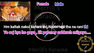 Download lagu Ruki Ruki, Movie Mast karaoke with Lyrics mp3