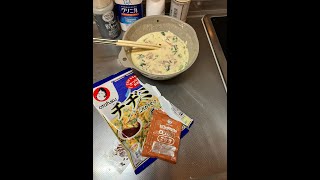 【#カルナーズクッキング】第十四話　土曜の夕方にチヂミを焼きし者