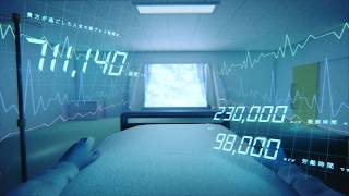 ライフ･リザルト･スクリーン / 重音テト