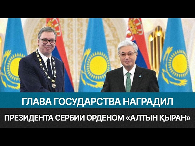 Главные новости 27.02.2026 г.