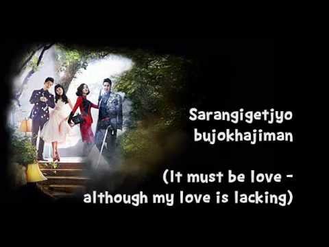 Cheongdamdong Alice OST - Daddy Long Legs by Baek Ah Yeon (ROM+ENG) LYRICS