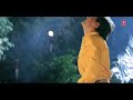 MOVIE KURBAAN 1991 SONG BAITHA NEELI JHEEL KINARE LOVE YOU SALMAN KHAN SIR