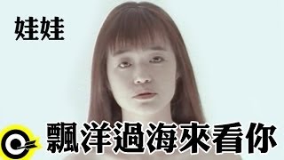 [黑特] 政黑還在高虹安 笑死