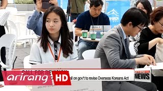Fourth generation ethnic Koreans from Central Asia face deportation in Korea