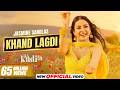 Khaand Laggdi Jasmine Sandlas Shehnaaz Gill Vicky Sandhu Ikk Kudi Latest Punjabi Song 2025