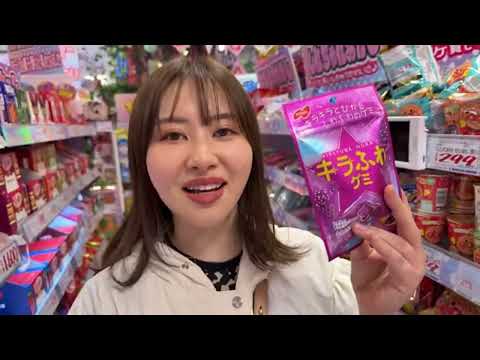 観光ビジネス学科 ドンキで買い放題生配信！！！