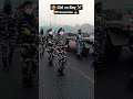 Indian Army Girl Vs Boy Exercise Shorts Military Girl Cds Crpf