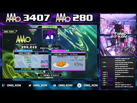 OMG KON! | AI (D-EXPERT 15) PFC AAA 999,840 [DDR A3]