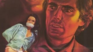 The Case of the Bloody Iris (1972) - Trailer HD 1080p