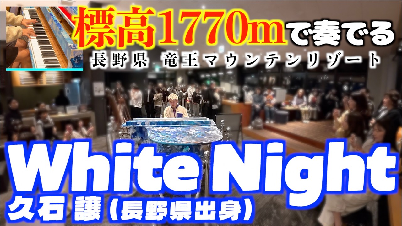 みやけん 公式ホームページ
