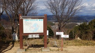 2024.01.27 姫路市・朝日山から檀特山(だんとくさん)へ