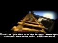 РЭП ПРО ГОЛОДНЫЕ ИГРЫ 