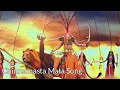 Chinnamasta Mata Ki Aarti
