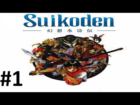Let's Play Suikoden #1 - Trouble Makers